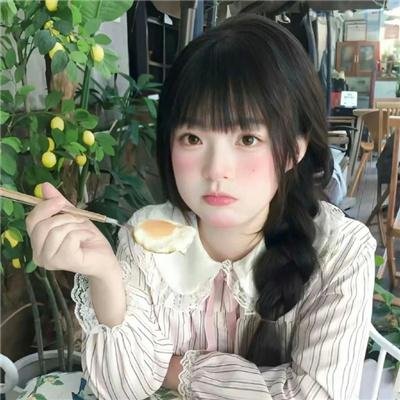 完美结局